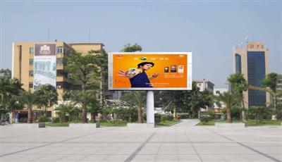 户外led全彩显示屏