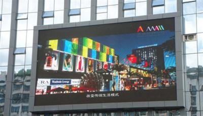 户外led全彩显示屏